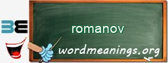 WordMeaning blackboard for romanov